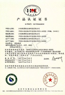 呵護(hù)土壤、生態(tài)種植 我們?cè)谏镉袡C(jī)肥料研發(fā)道路上的不懈努力