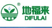 三安農(nóng)業(yè)科技與北京地福來攜手，共拓生物質(zhì)能技術(shù)服務(wù)新藍(lán)海
