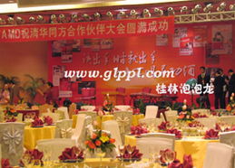 桂林泡泡龍慶典禮儀 一站式專業(yè)服務(wù)，點(diǎn)亮您的每一個(gè)重要時(shí)刻
