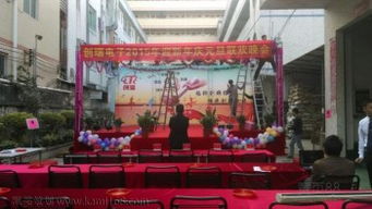 婚禮慶典，匠心設(shè)計(jì) 一站式婚慶禮儀服務(wù)全解析